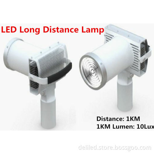 150W 1km 10lux COB LED Long Distance Light